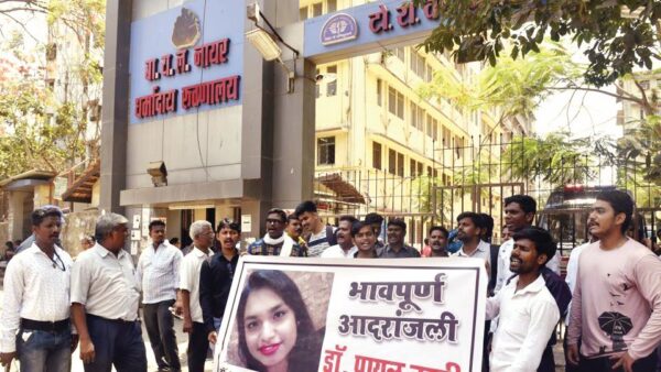 protest-in-nayar-hospital-mumbai