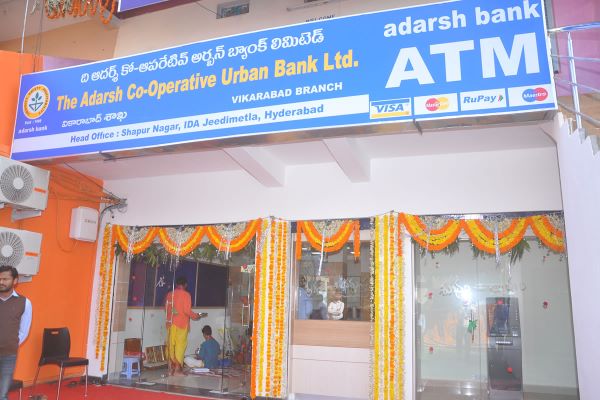 adarsh-fraud-bank