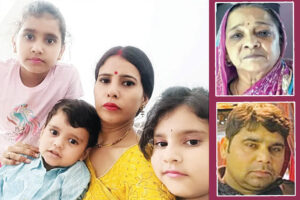 सीतापुर सामूहिक हत्याकांड : खुशियों में खूनी खलल